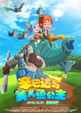 青青草视频成人