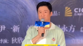 安师傅的前任